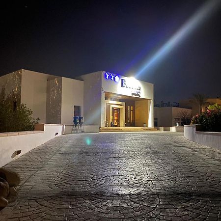 Badawia Sharm Resort Екстер'єр фото