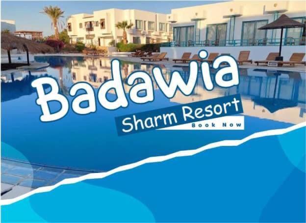 Badawia Sharm Resort Екстер'єр фото