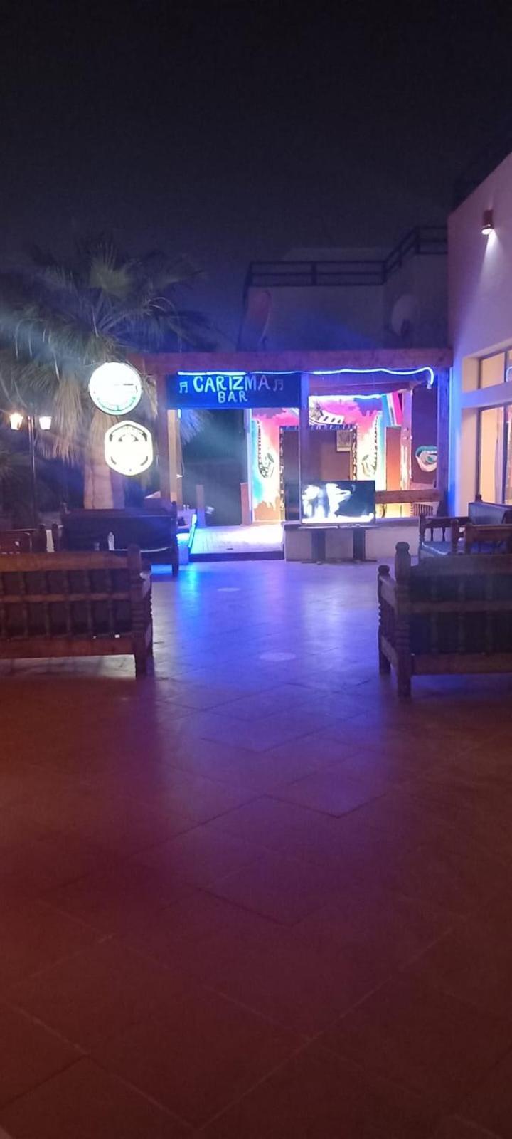 Badawia Sharm Resort Екстер'єр фото