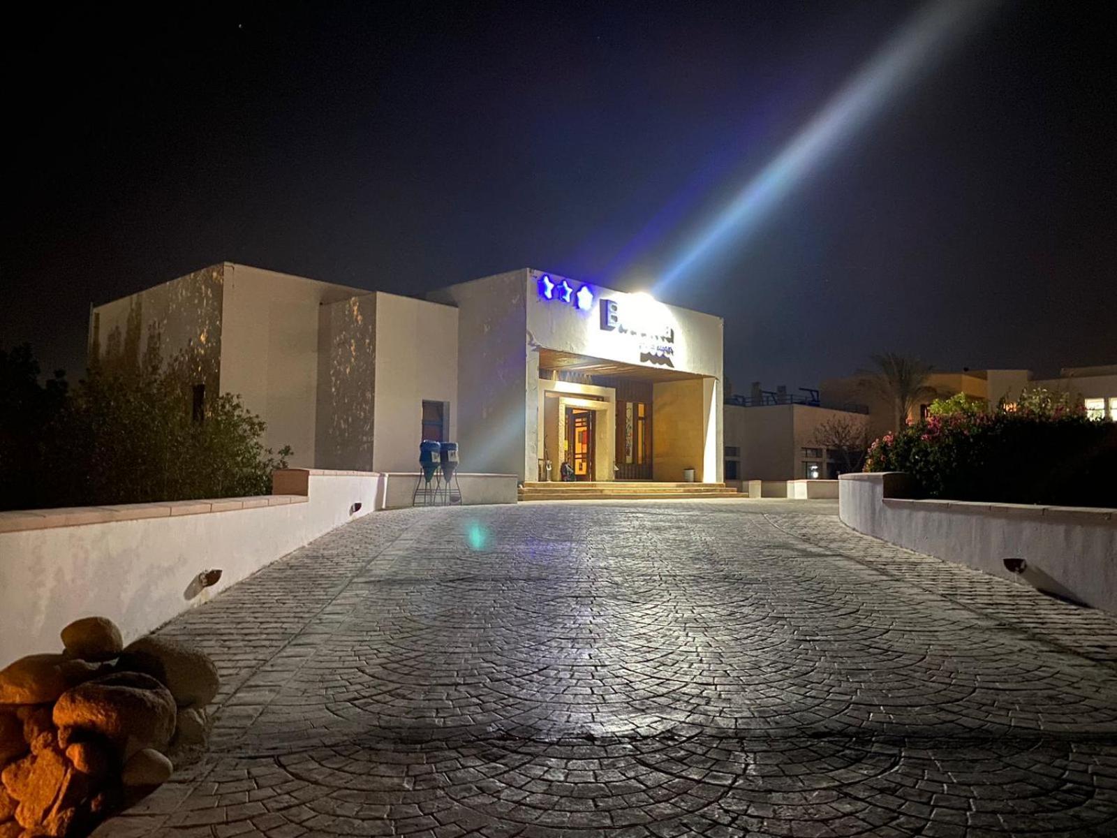 Badawia Sharm Resort Екстер'єр фото